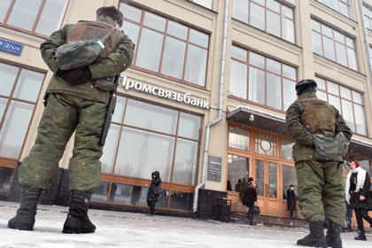 Банк российской оборонки станет международным коллектором