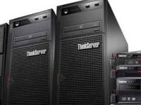 Lenovo представила серверы на новых процессорах AMD