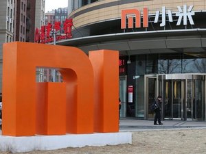Xiaomi намерена взять кредит в 1 млрд долларов